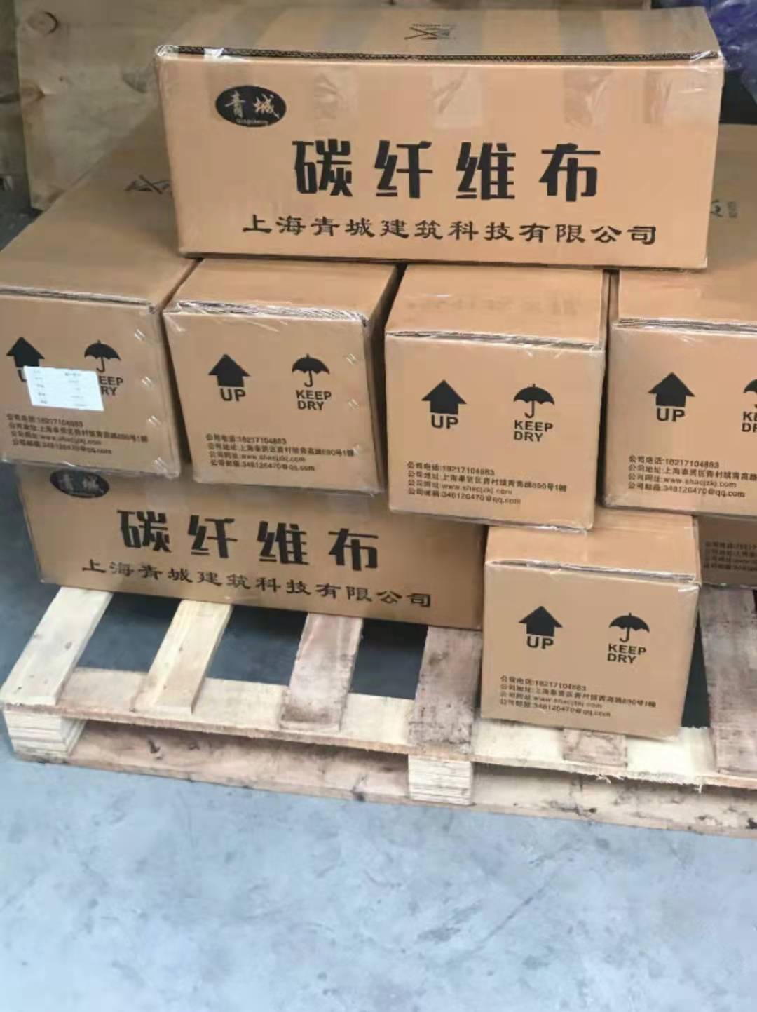 巴音郭楞木结构建筑加固